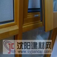 天津鋁木復合門窗